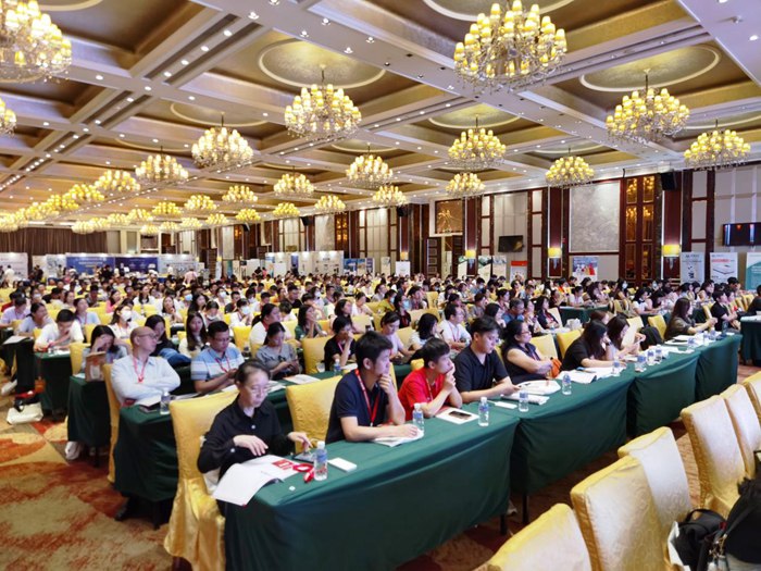 第十四屆藥品質量安全大會首日盛況直擊，億天凈化精彩亮相！