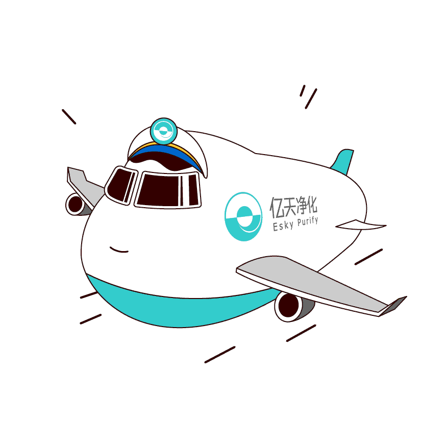 斗圖新姿勢(shì)！億天凈化專屬表情包上線！速速保存！