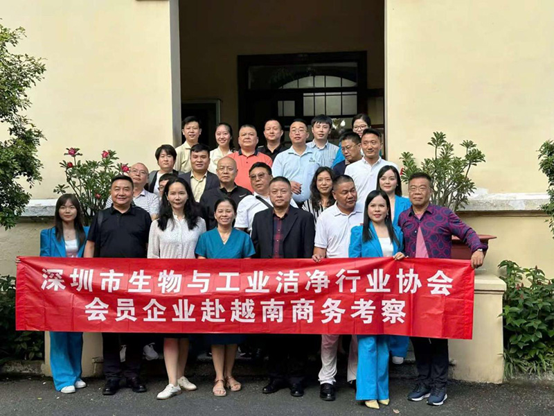 億天凈化丨存檔2024，啟航2025