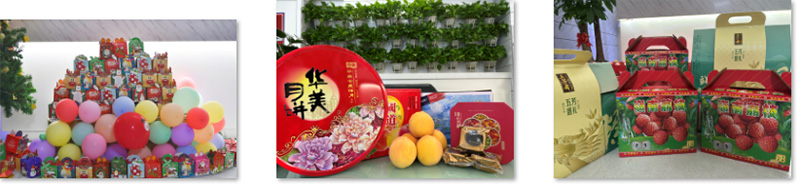 億天凈化丨存檔2024，啟航2025