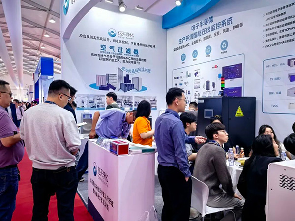 億天凈化閃耀SEMICON China 2025：以潔凈技術賦能半導體產業高質量發展