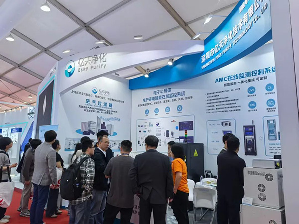 億天凈化閃耀SEMICON China 2025：以潔凈技術賦能半導體產業高質量發展