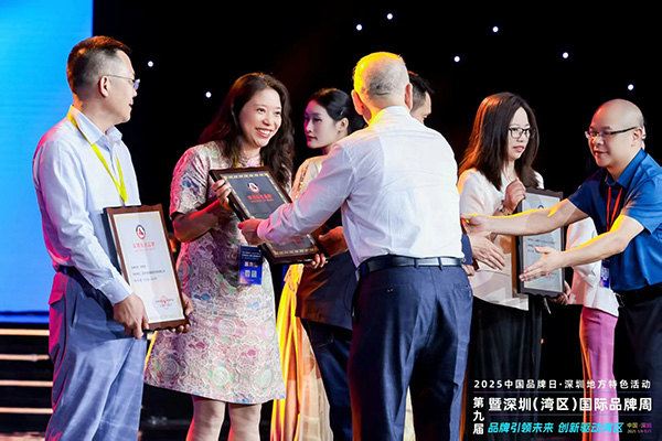 載譽前行 | 億天凈化在灣區(qū)品牌周共赴新程