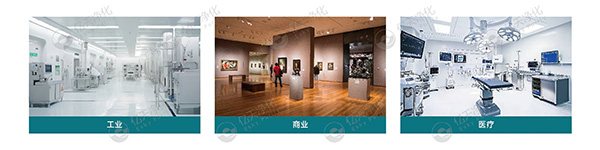 移動式高效抗病毒凈化器 —— 讓潔凈隨行，“凈” 界無邊界