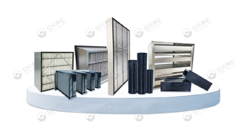 化學過濾器怎么凈化？安全嗎？