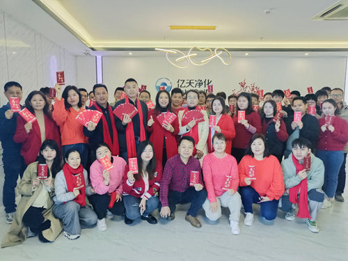 招賢納新！期待充滿無數(shù)可能的你